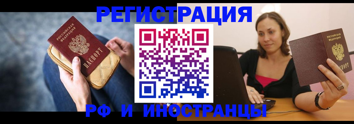 форма 3 в Нурлате